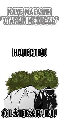 Свитшот